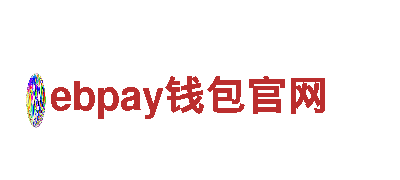 专业可靠的ebpay钱包官网能源发电企业